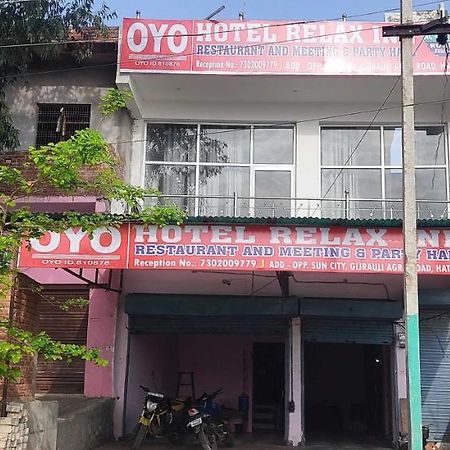 Oyo 81087 Hotel Relax Inn Hāthras المظهر الخارجي الصورة